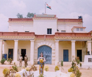 Central Prison, Cuddalore