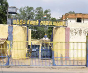 Central Prison, Madurai