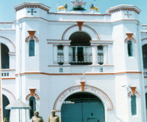 Central Prison, Salem