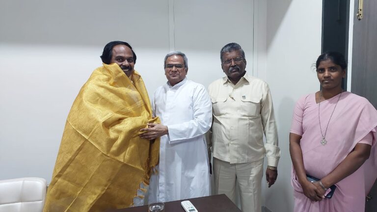 Ministerial Support